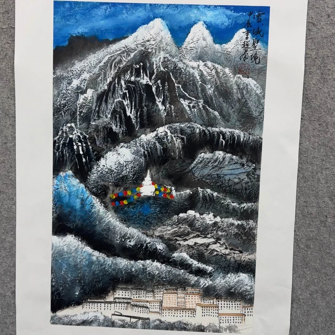 书法作品多次参加全国