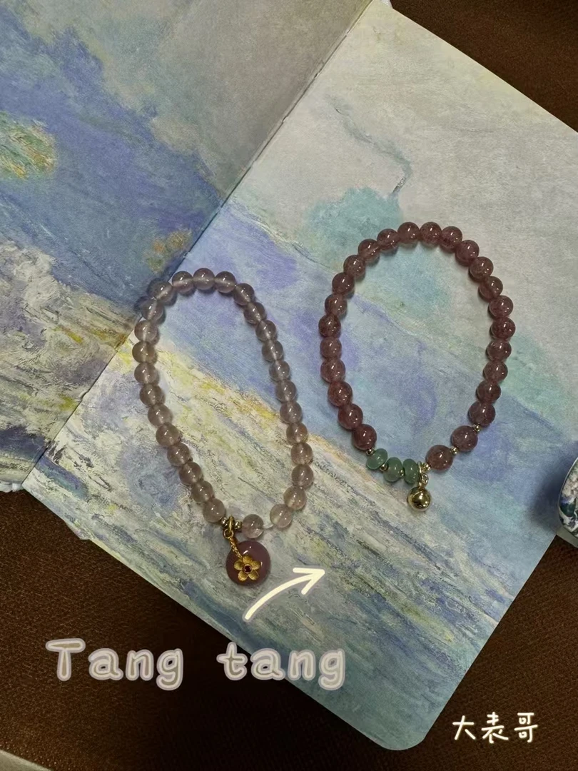 合金手链 A0004 时尚饰品百搭早春出门出游手链