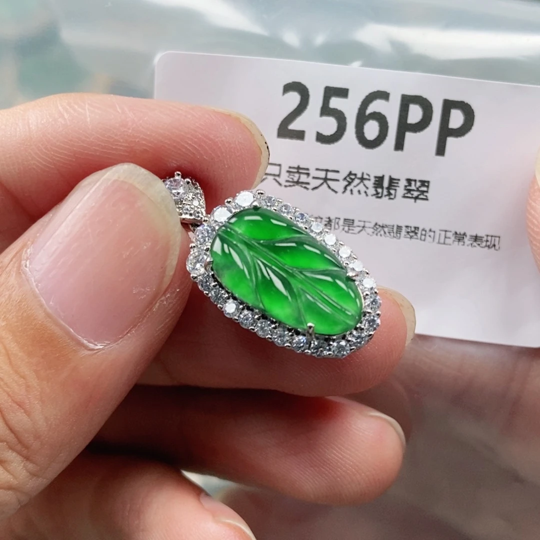 【闪购商品】颈饰未镶嵌翡翠
