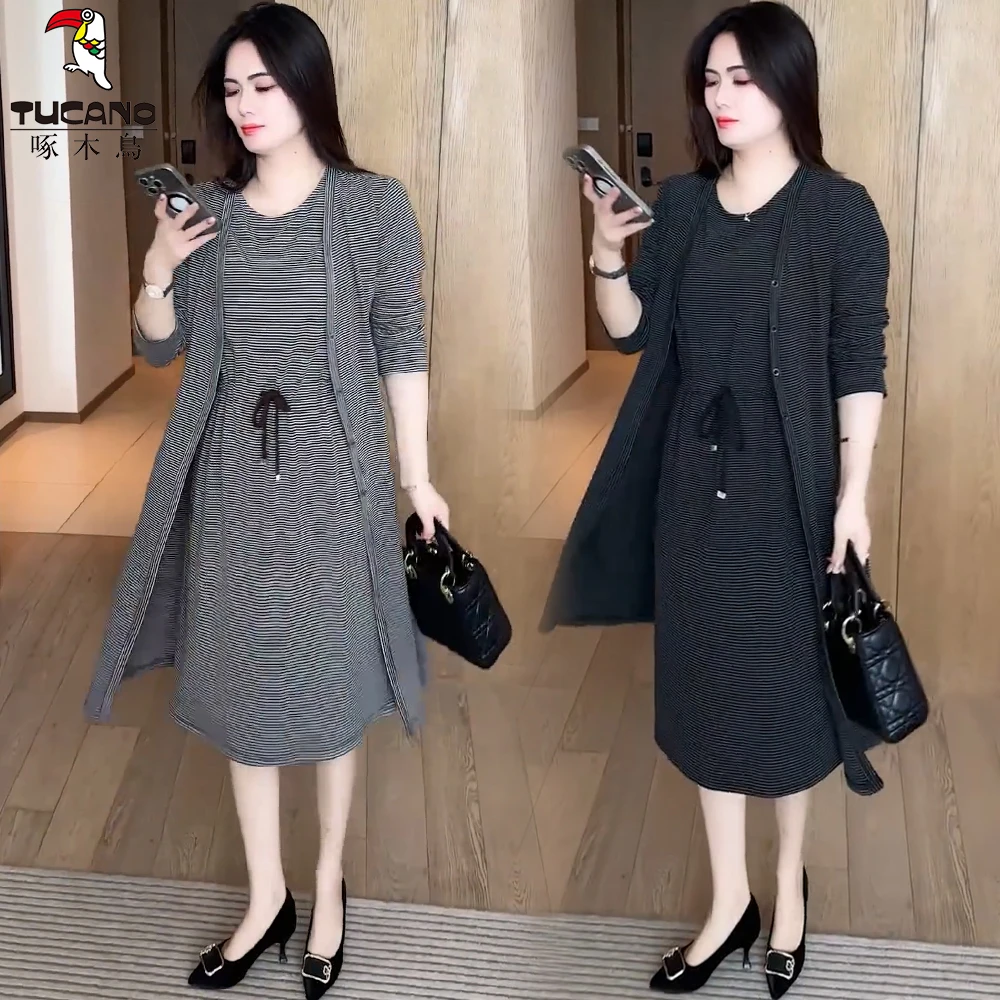 啄木鸟时尚套装2025秋季气质显瘦长款条纹外披收腰女士外披套装