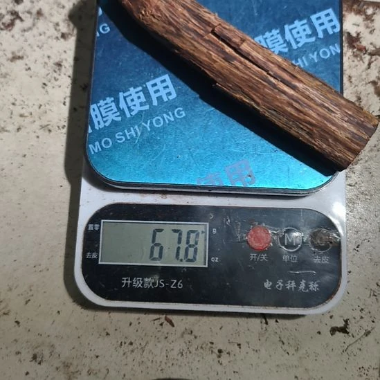 海南降真香大叶手把件