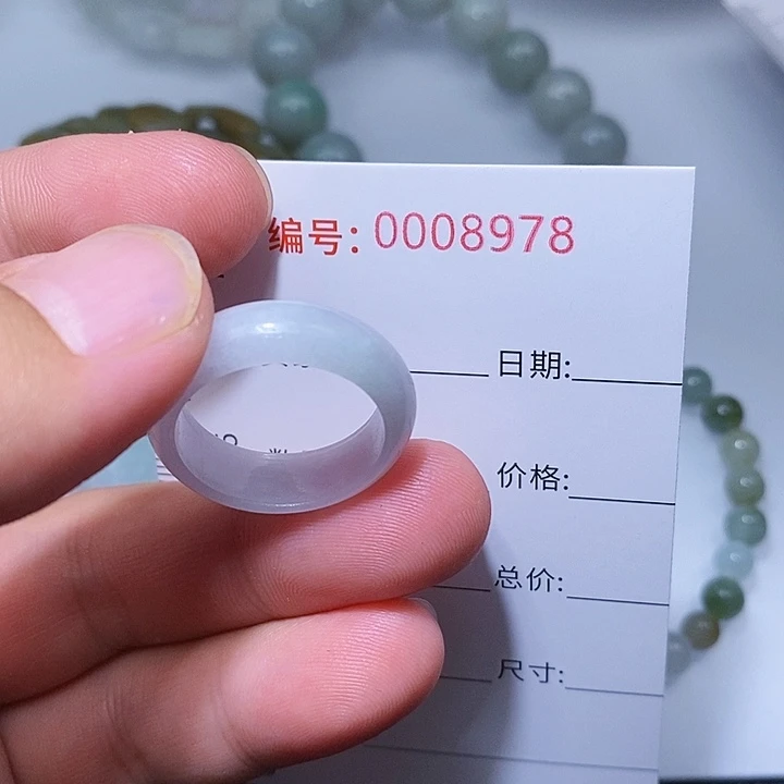 翡翠颈饰未镶嵌一