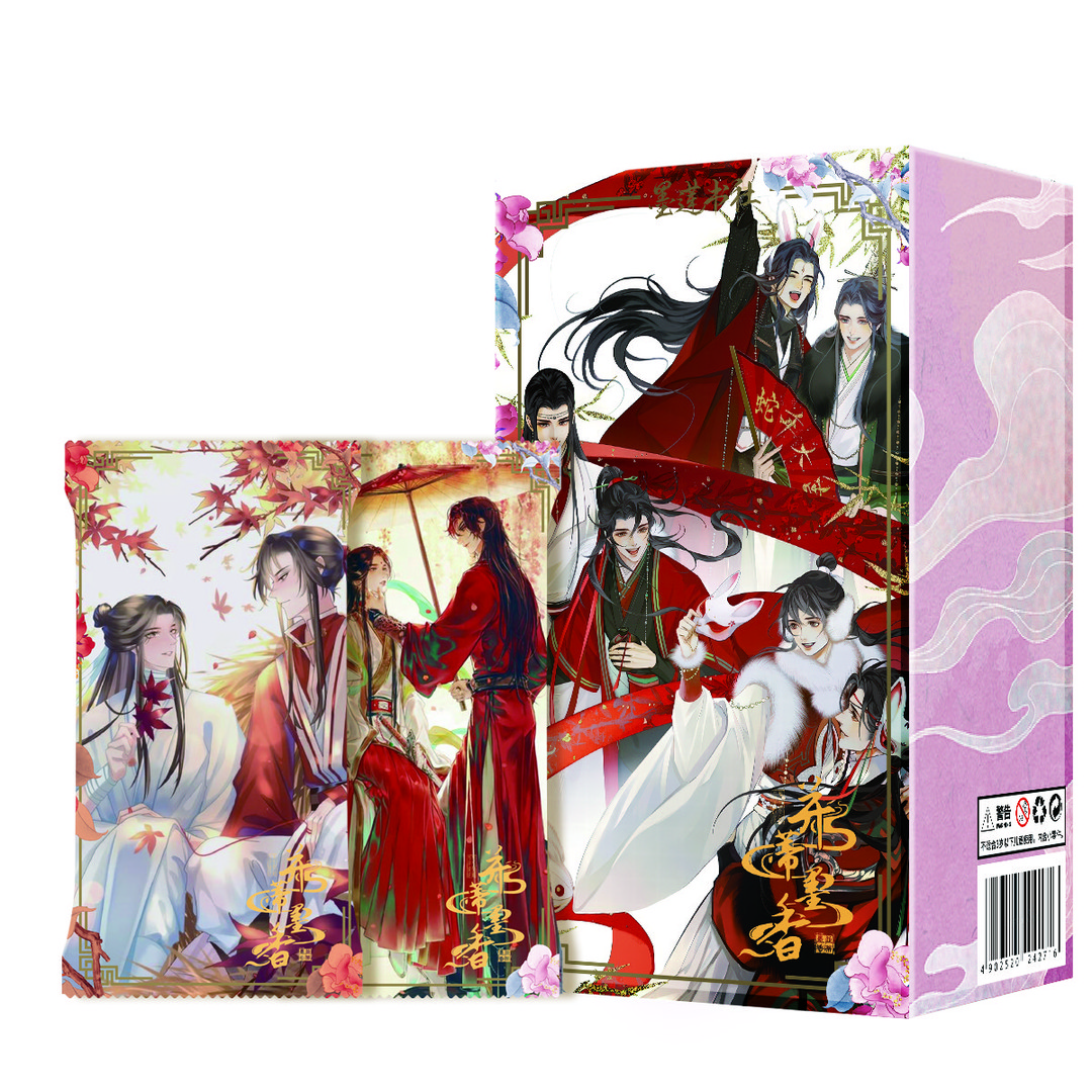 月亮【平拆/玩法】古风耽美,墨香三重奏之【并蒂墨香】收藏卡盲盒代拆