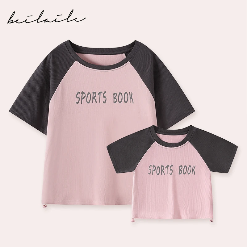 【百搭抽绳收腰T亲子装 小乐妈咪】婴儿装男女童短袖T恤夏装宝宝