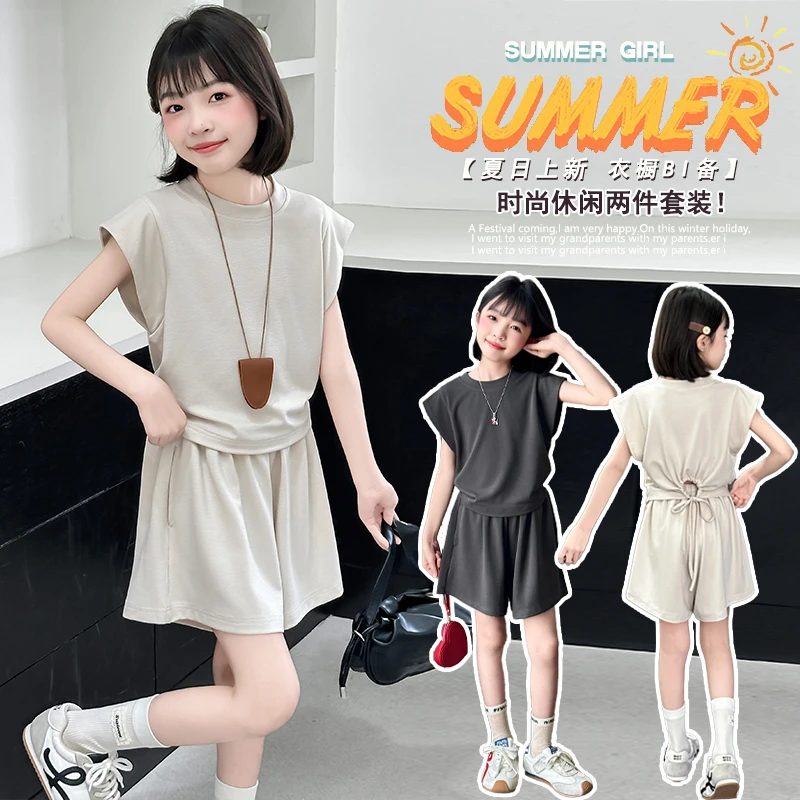 女童套装特种冰感套装夏季旅游时尚套装6-12岁中大童休闲舒适套装