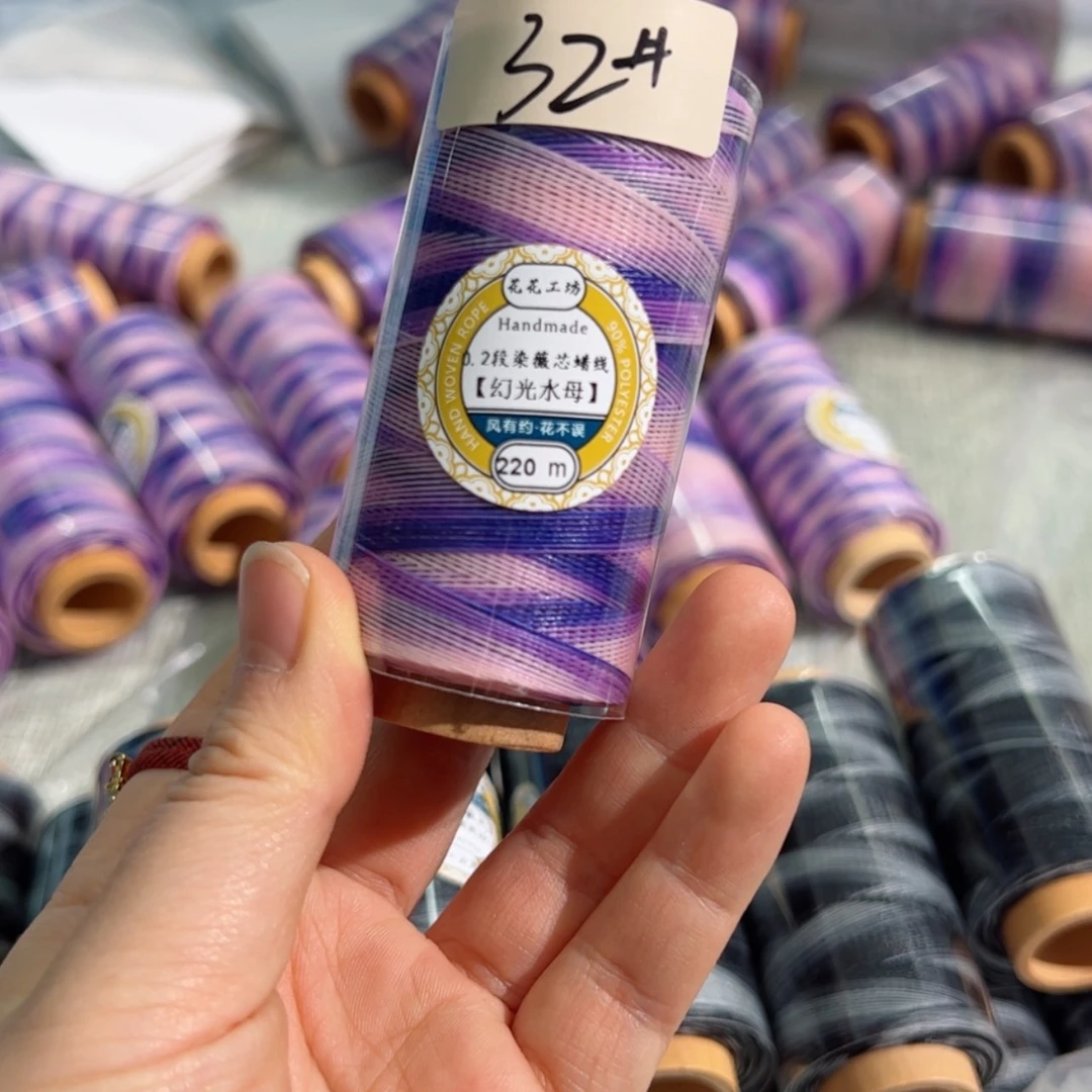 【闪购商品】棉秒拍32