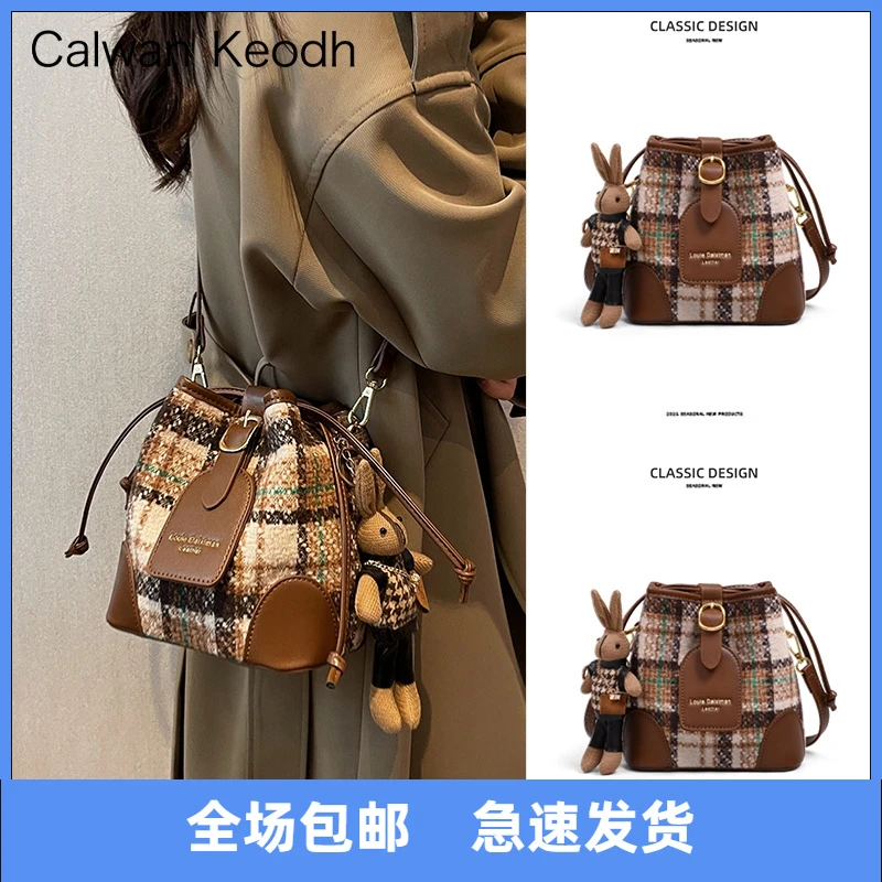 Calwan Keodh包包女时尚简约通勤经典斜挎包生日礼物送女友送老婆