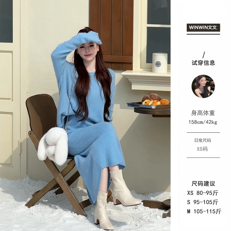 【如枫套装】文文私服 时尚套装预WWQ5TZ2393