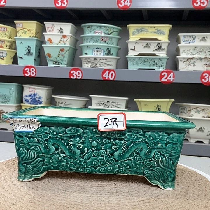 紫砂花盆黔*韵紫砂花盆