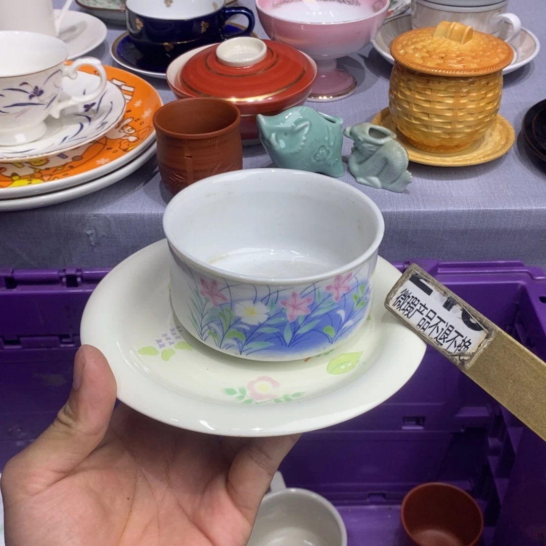 茶盏全场满28元包邮，第191