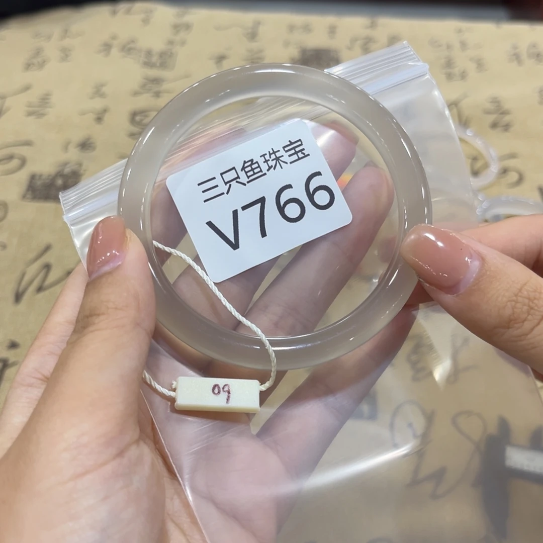 纸***哝玛瑙/玉髓未镶嵌手镯