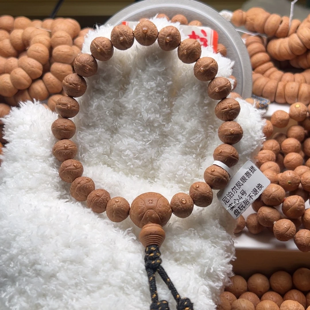 手串凤眼菩提实心籽11.1-11.4