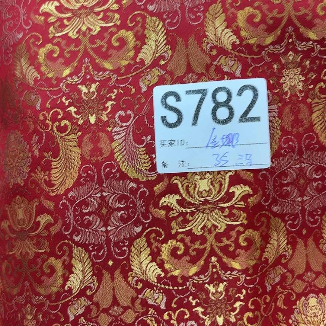 金***娜宋锦782#tgggvvvvv