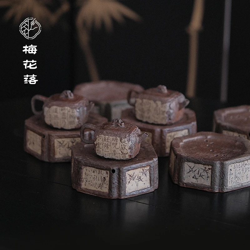 梅花落柴烧诗文壶承紫砂六方形梅兰竹菊蓄水茶盘茶台茶托赵滨手作