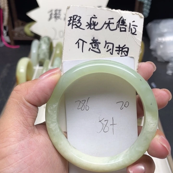 未镶嵌蛇纹石玉手镯