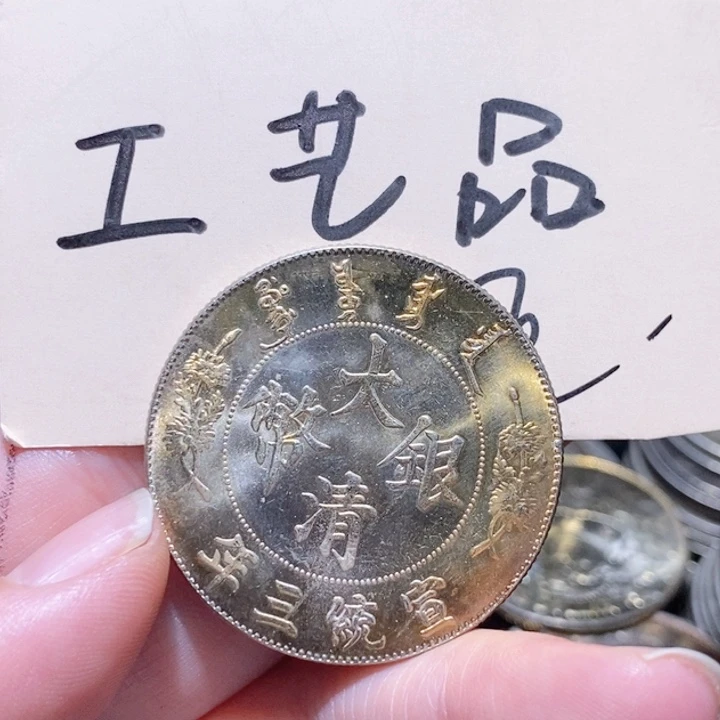 15号高仿现代工艺品