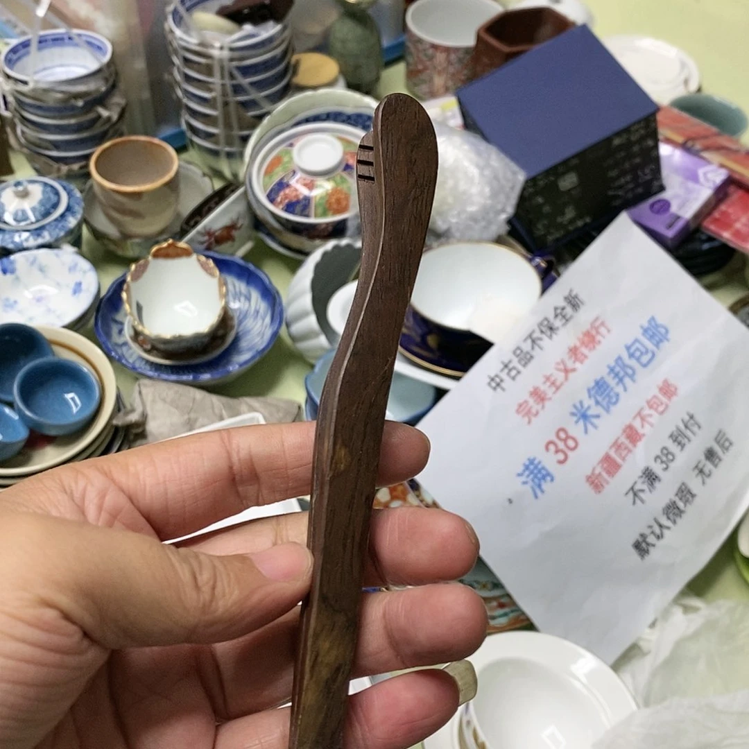 杯哈哈哈哈哈哈哈哈哈