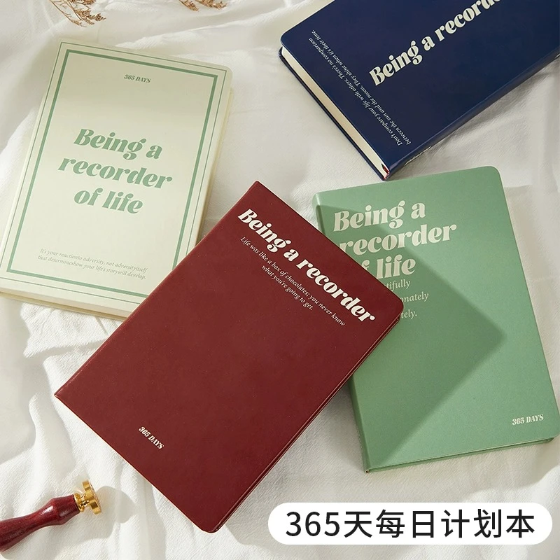 A5每日计划本便携自律打卡日程本高颜值随手记加厚日记本