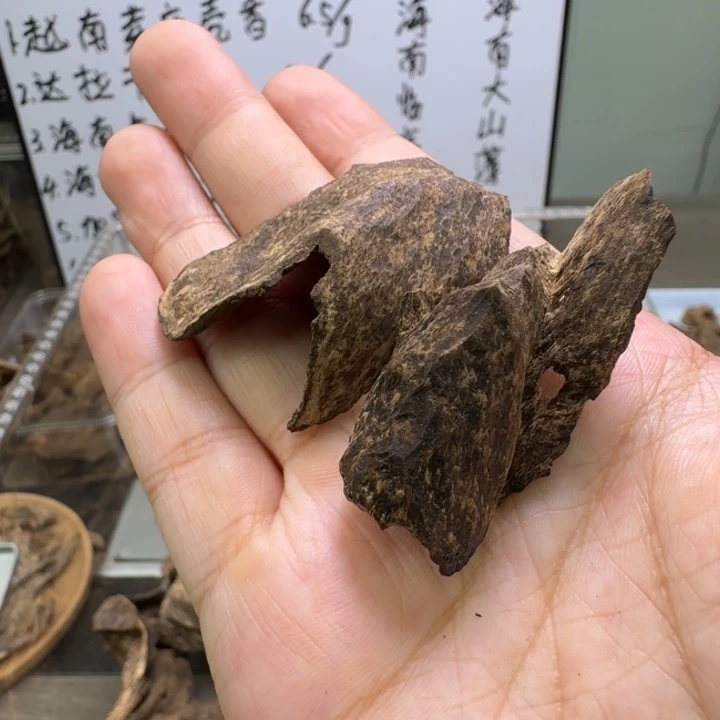 海南黎母山小壳香九分沉3.8克