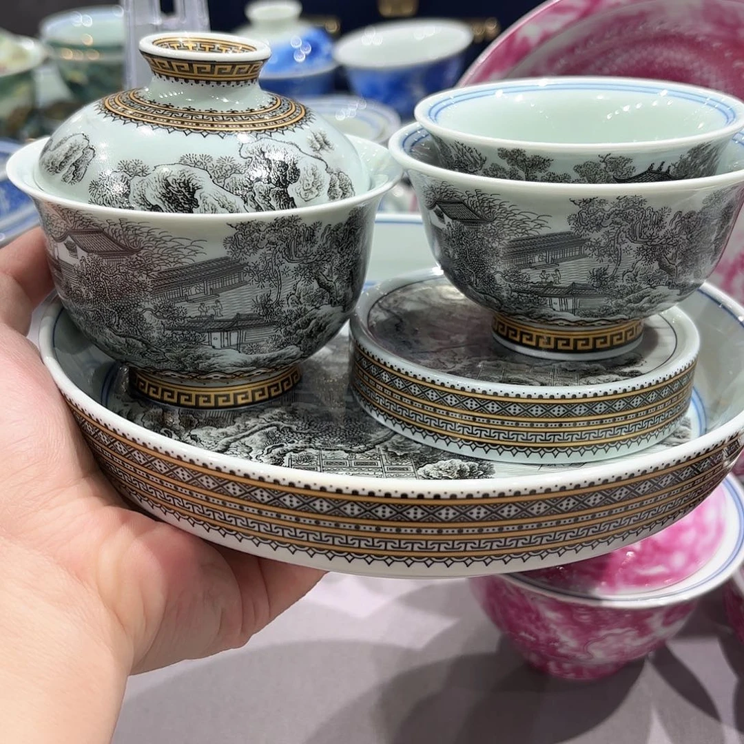 瓷片景德镇瓷器博物研究委员