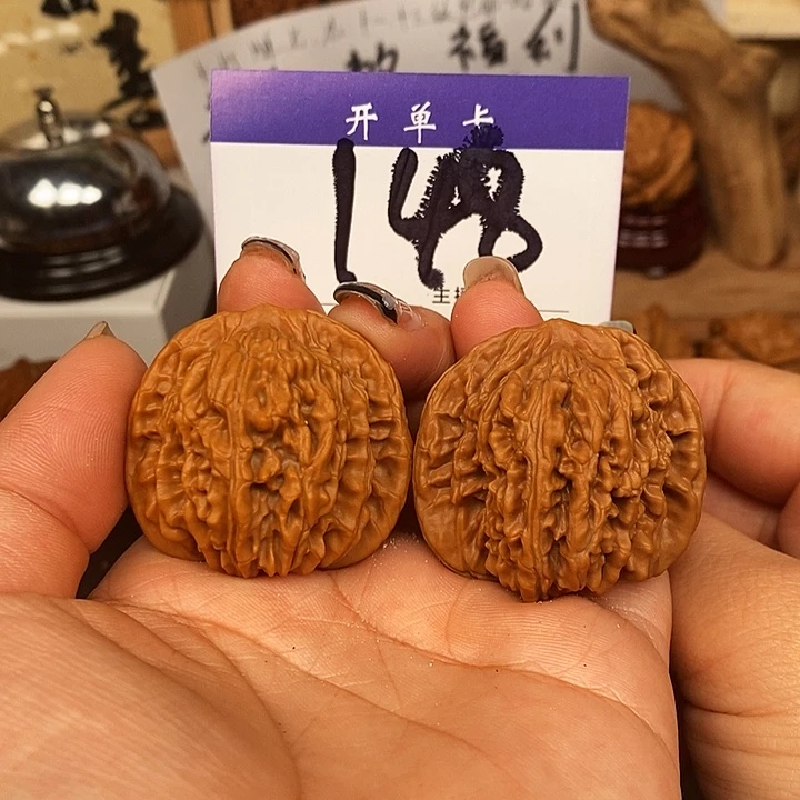 桃核吊坠四座楼41全品s