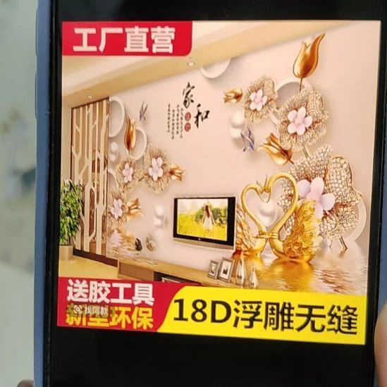 伍***子壁画壁画壁画壁画