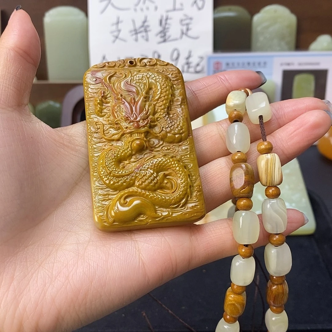 李***饰石材生肖龙双面挂件