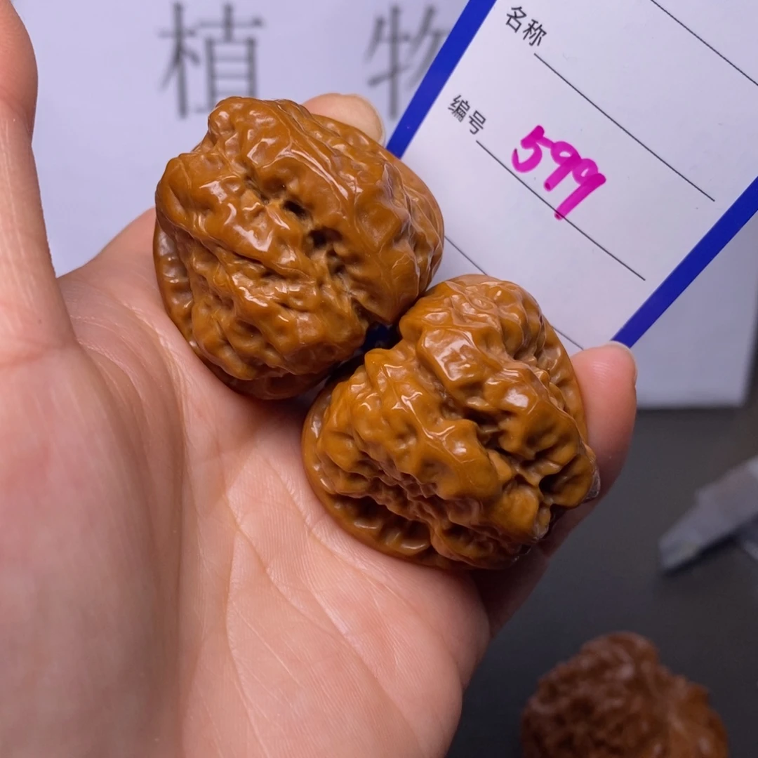 把件文玩核桃599/37.5蛤蟆头