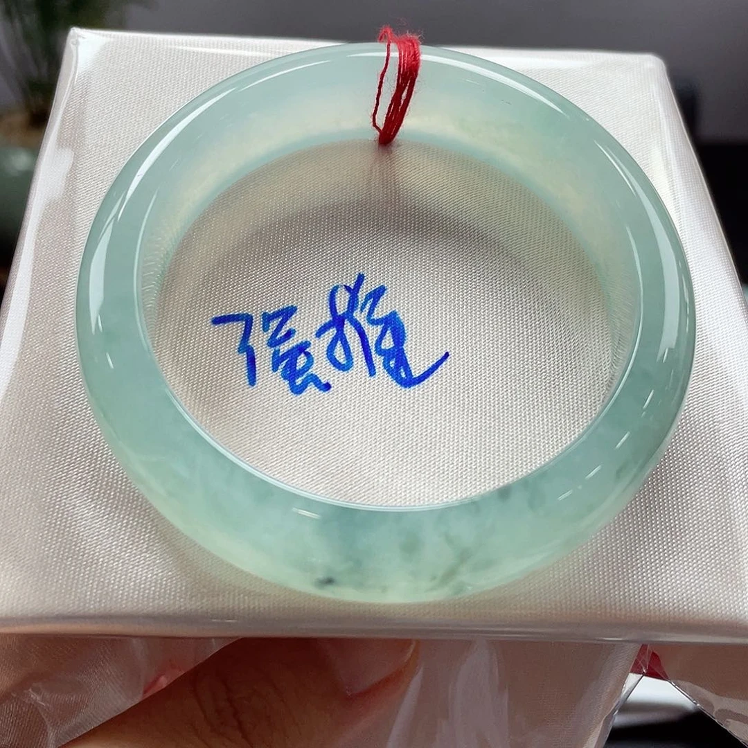 未镶嵌手镯翡翠11号链接