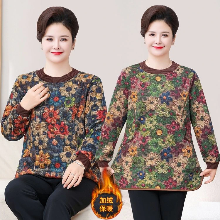 加绒保暖长袖T恤打底衫秋冬新款彩色碎花时尚洋气宽松妈妈装上衣