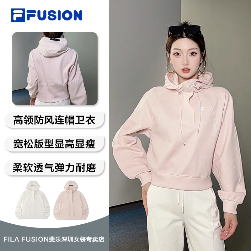 FILA斐乐【显高显瘦】宽松连帽卫衣女秋季运动休闲上衣T11W545208F