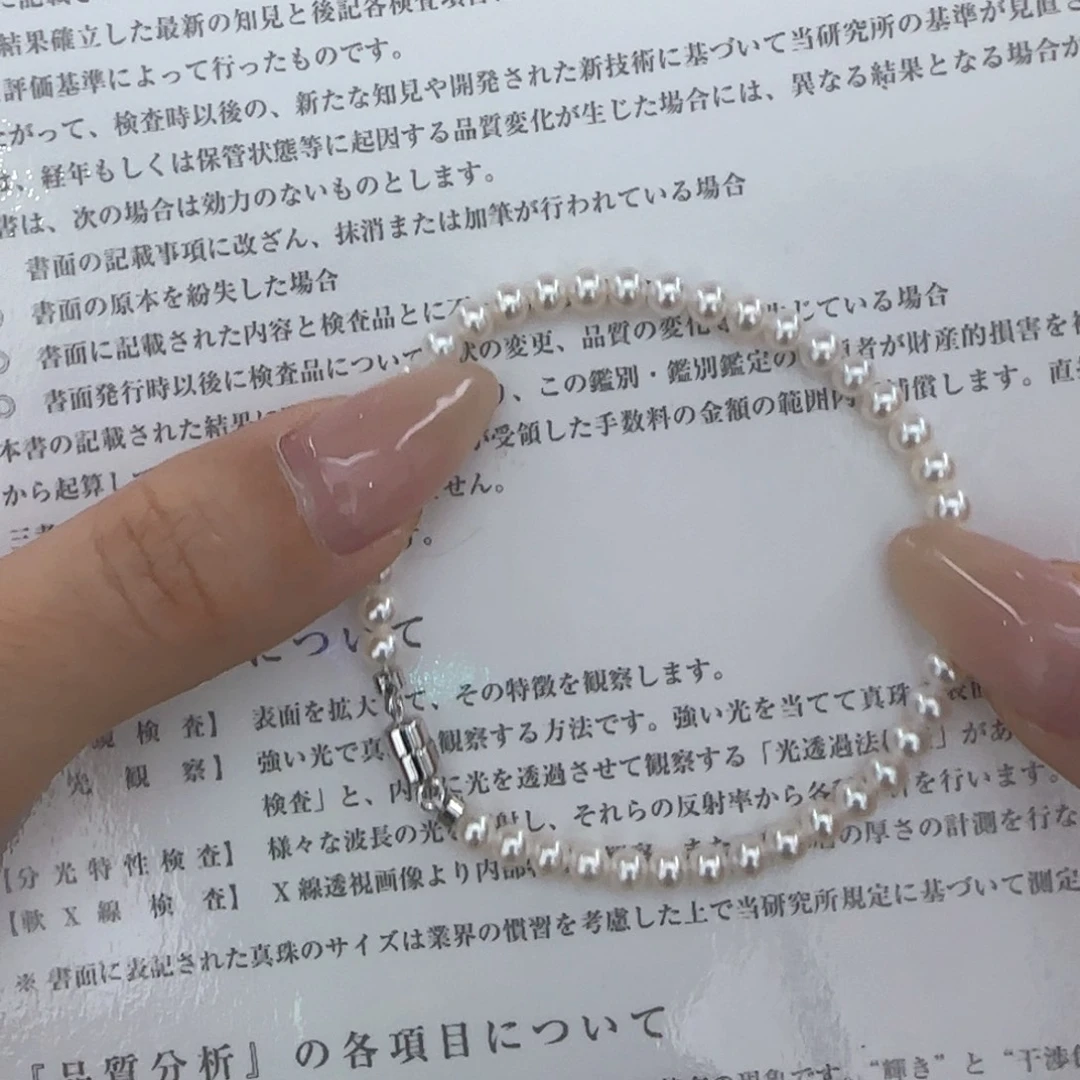 淡水珍珠手绳银S925镶嵌