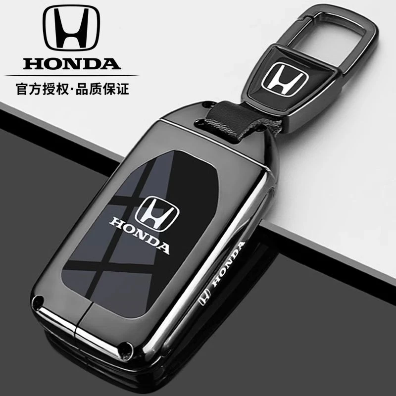 适用本田钥匙套crv思域十代十一雅阁hrv型格皓影xrv冠道车包扣壳