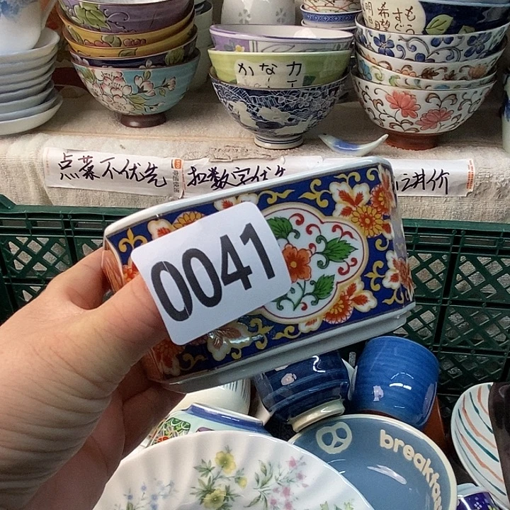 孔***飞感谢你一直以来的支持