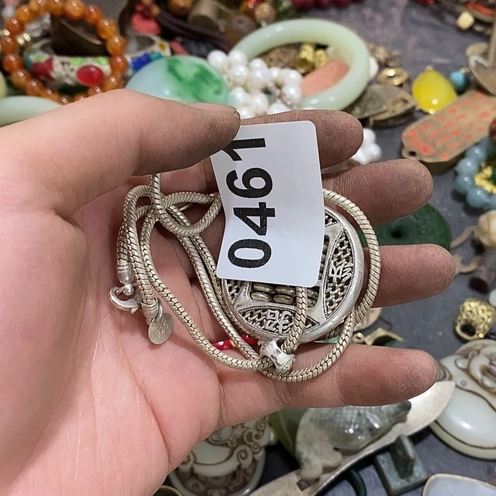 如**?光明的未来发展潜力巨大0461