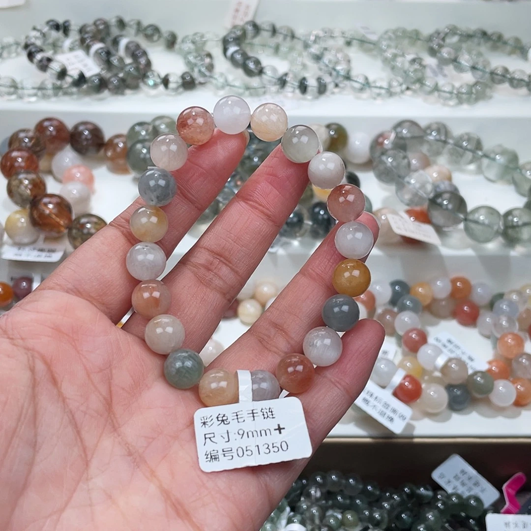 未镶嵌手链水晶水晶