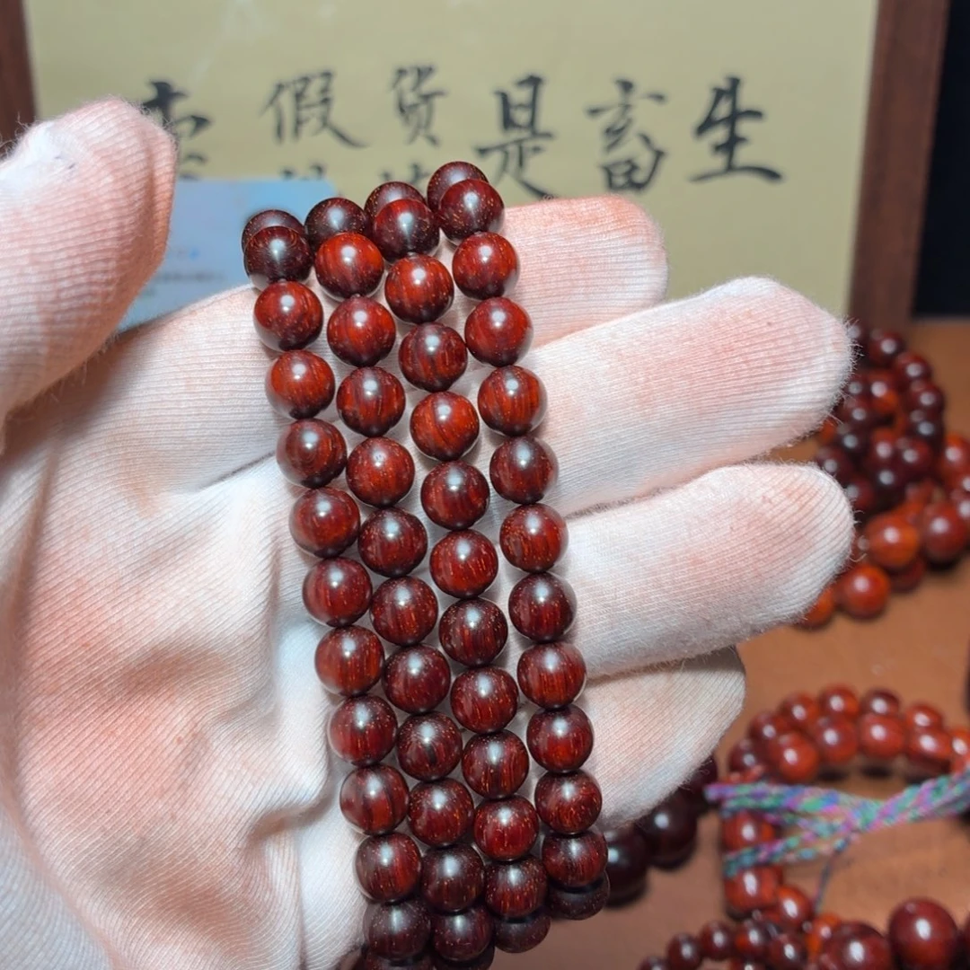 挖***豆小叶紫檀手串/手链0.8