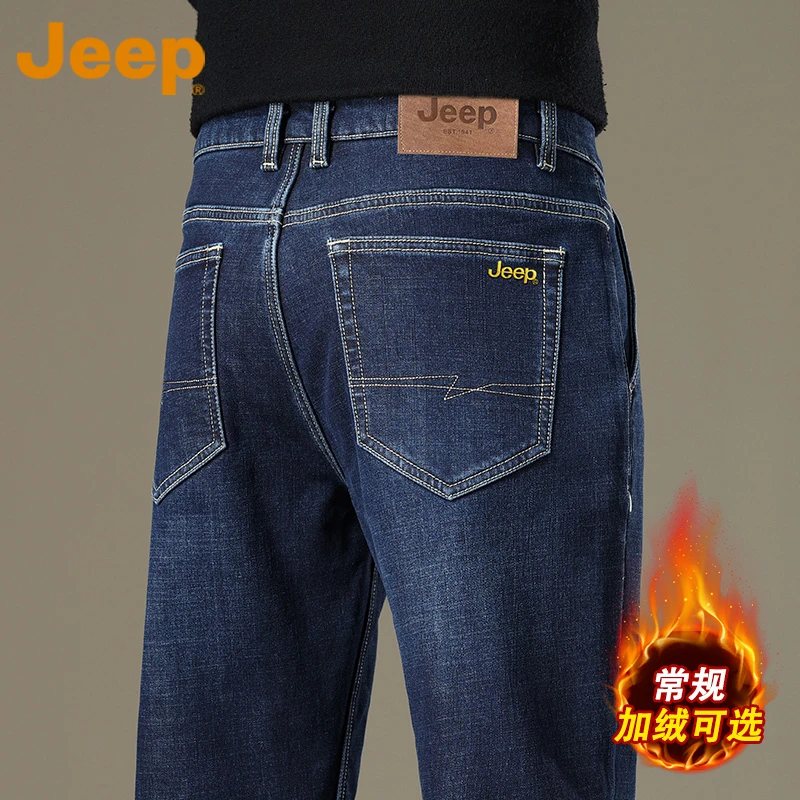JEEP吉普商务牛仔裤男款冬季宽松弹力中年加绒加厚保暖直筒长裤子