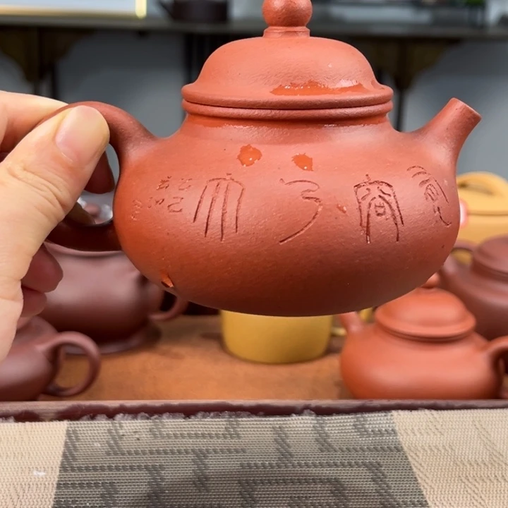 茶壶紫砂495868588845555