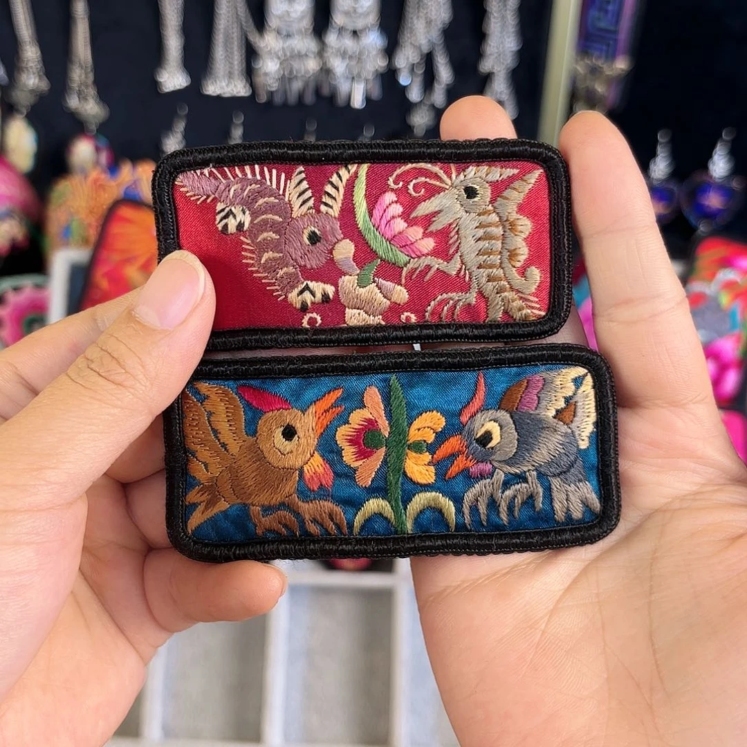 织绣红是帅帅帅帅帅帅帅帅帅帅帅帅