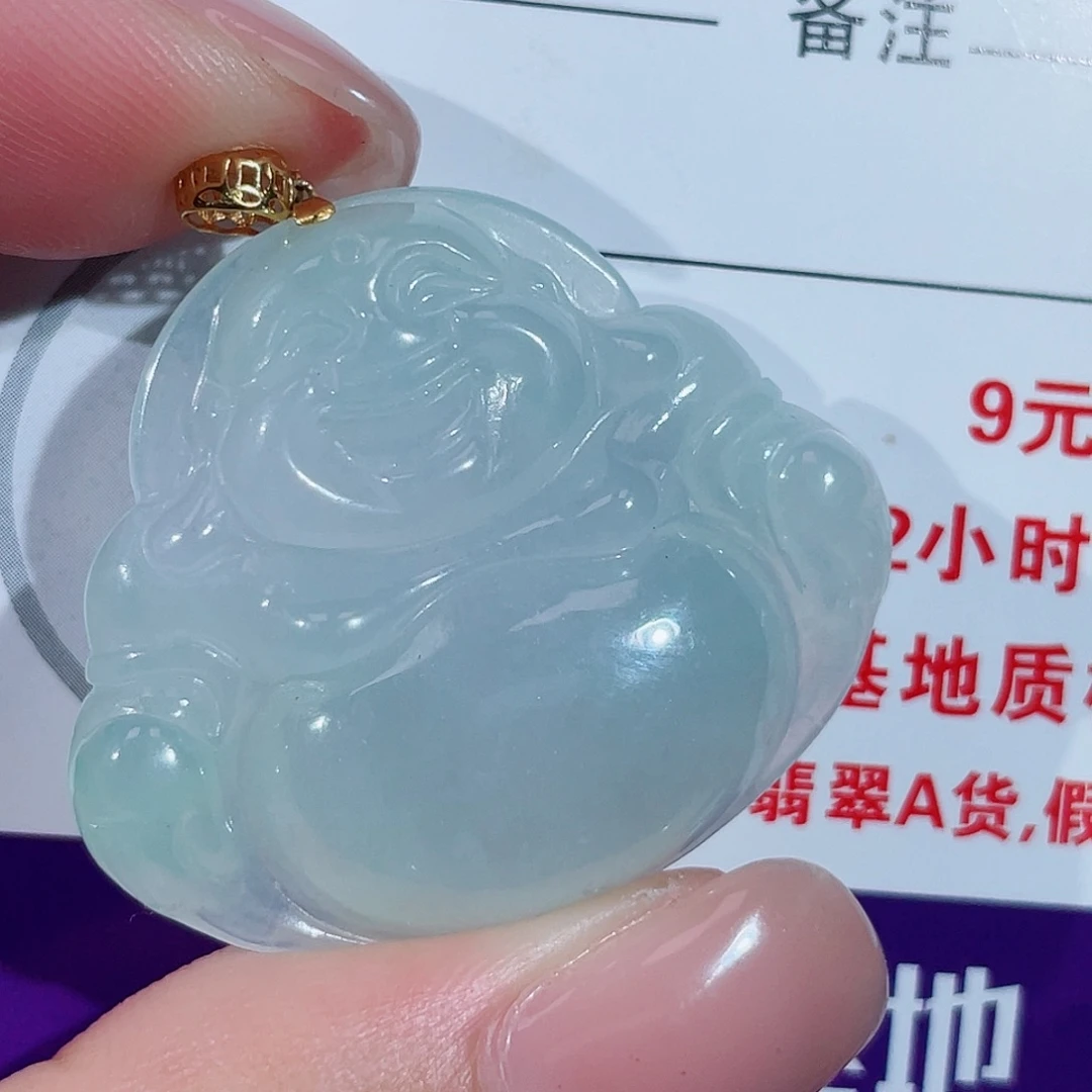 颈饰18K金镶嵌翡翠佛公