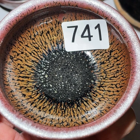 茶盏那****子茶具及各种礼品741万个