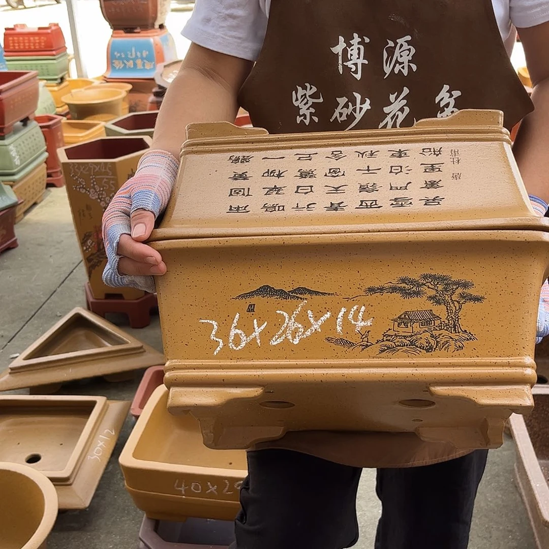 紫砂花盆盆景艺术