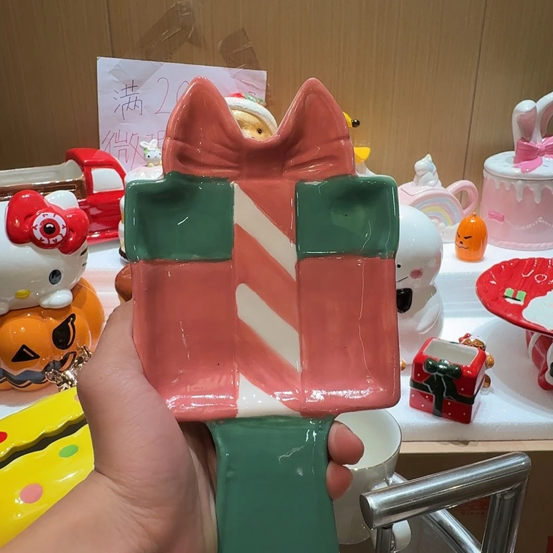 微瑕陶瓷介意慎拍