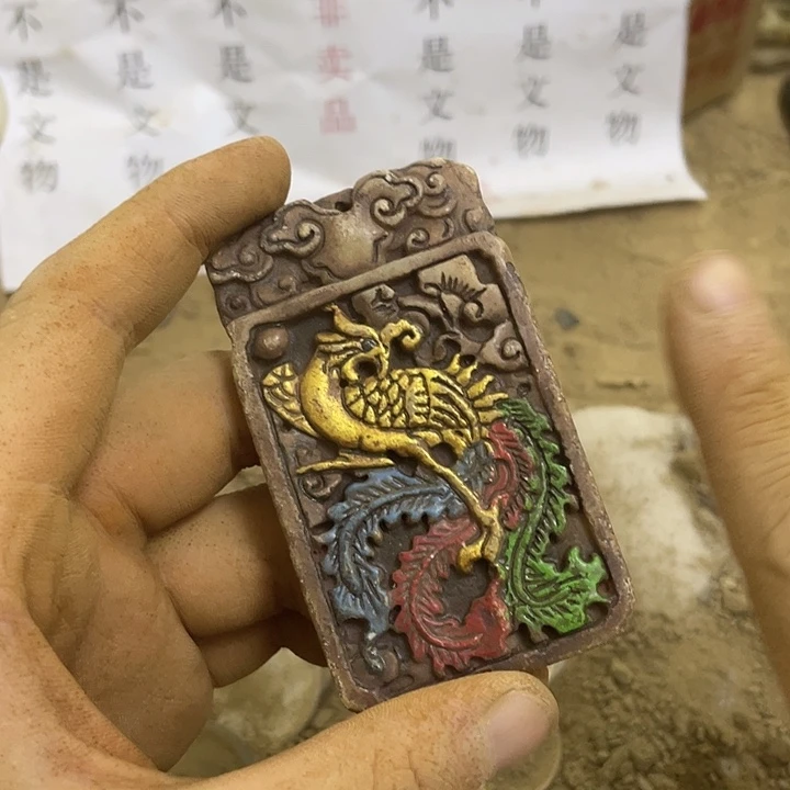 未镶嵌和田玉（糖玉）挂件