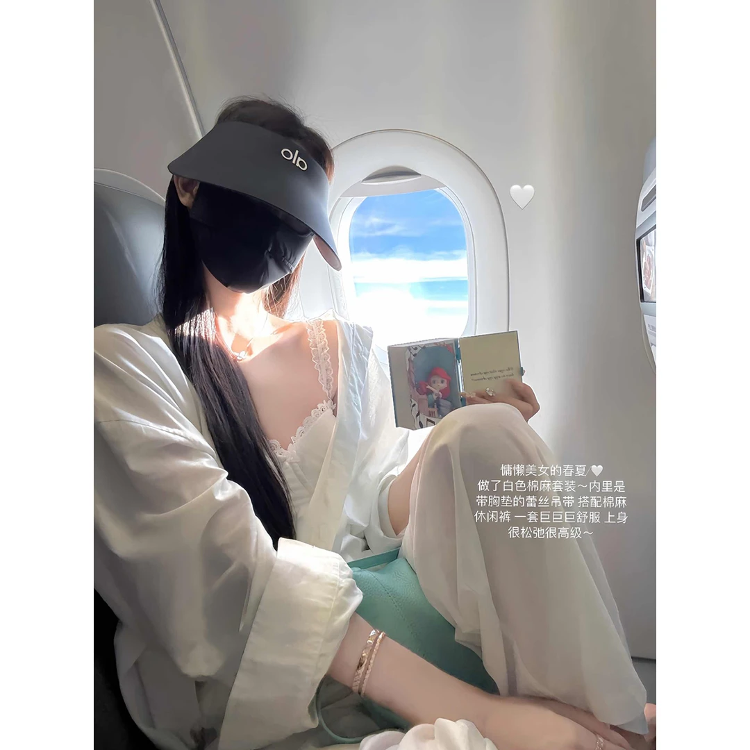 白水女【清仓款】春夏天衬衫花边吊带背心女松弛感套装B50450219