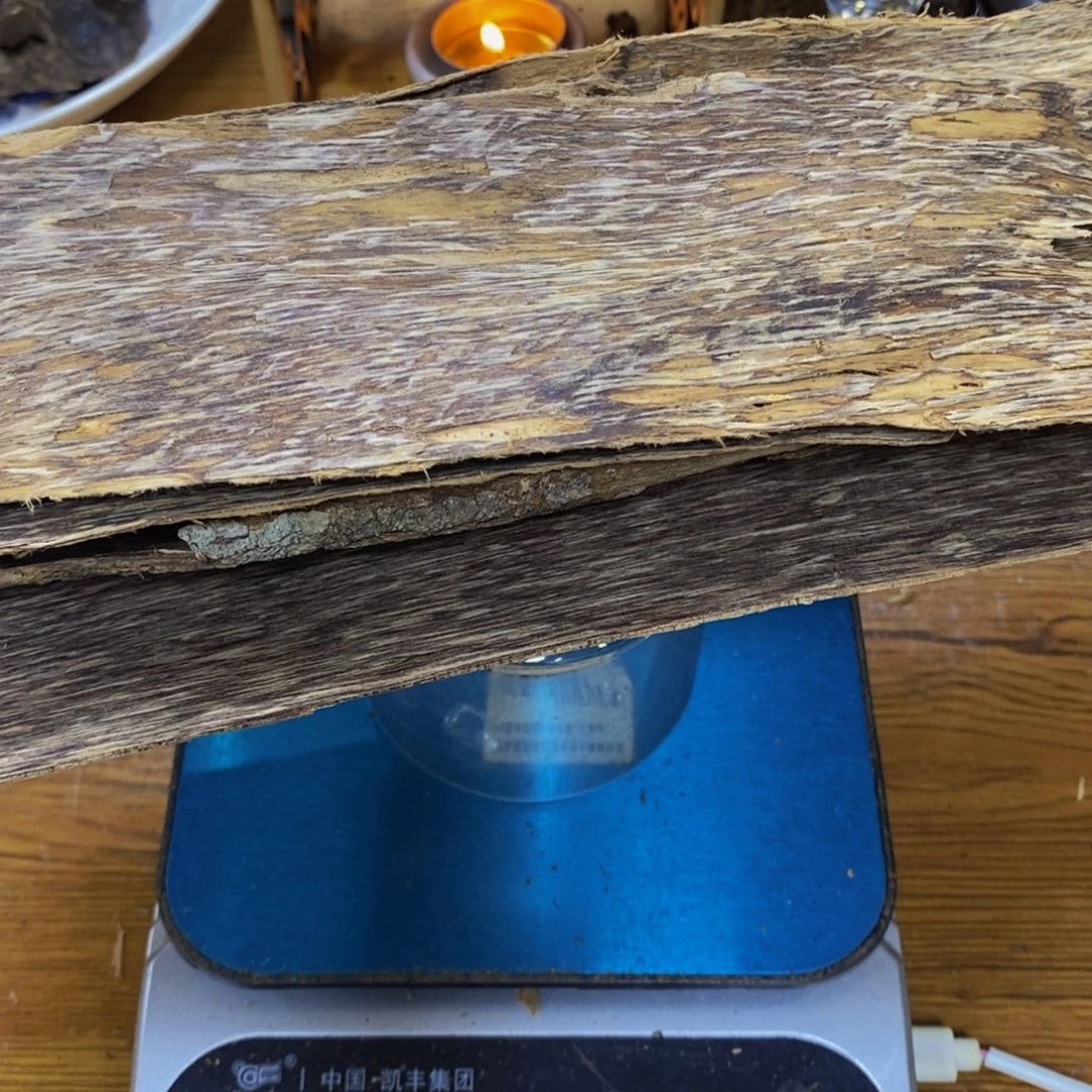 *****沉香碎屑沉香海南皮油141克