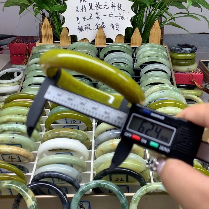 未镶嵌蛇纹石玉手镯30