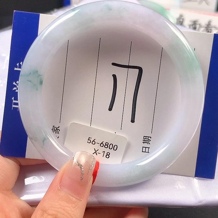 翡翠未镶嵌手镯天然翡翠A货