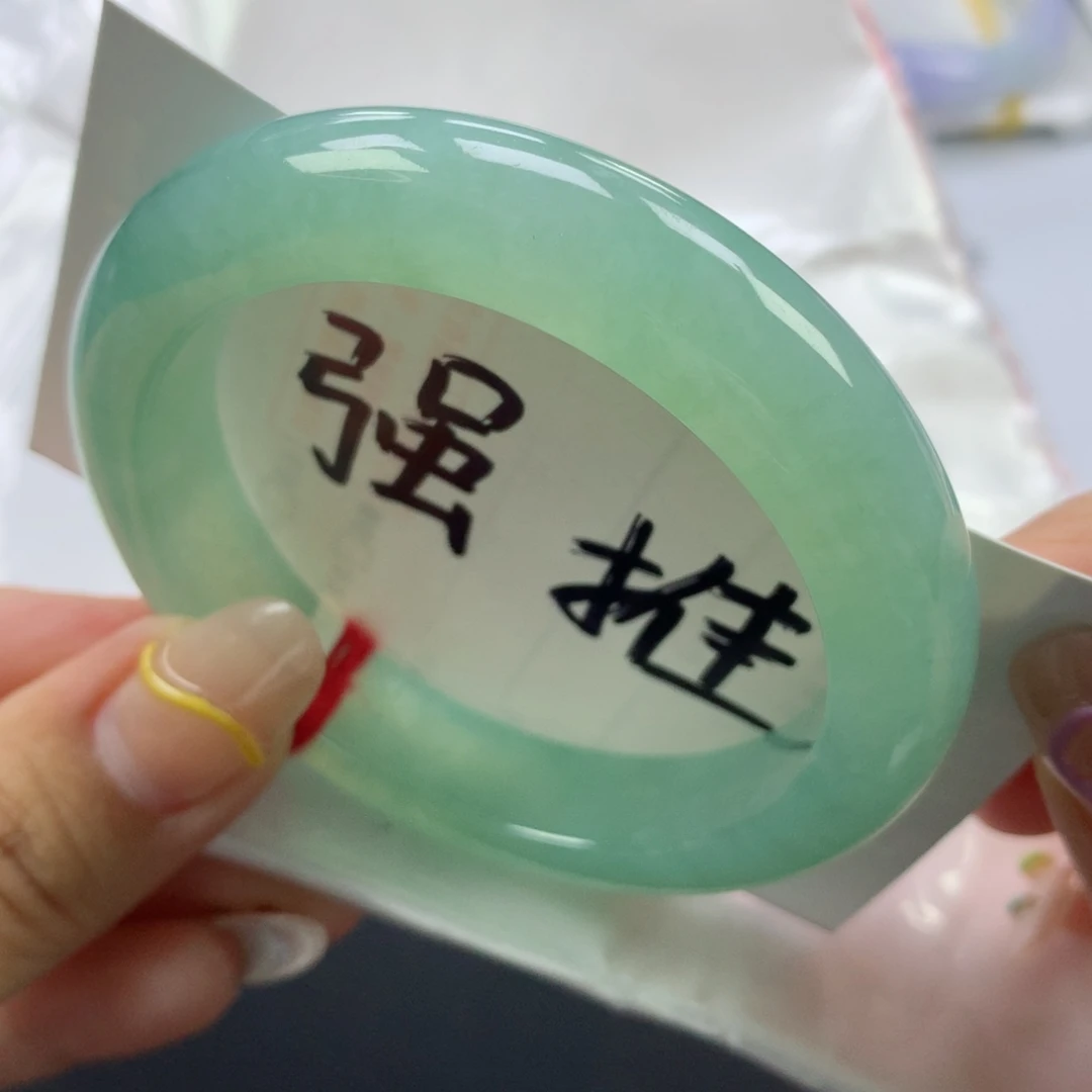 翡翠手镯未镶嵌缅甸天然翡翠手镯55正